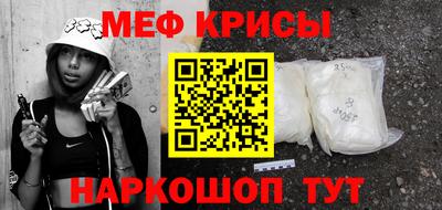 марихуана Лесосибирск