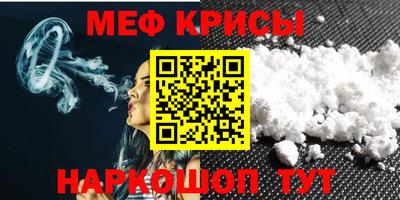 марихуана Лесосибирск