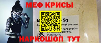 индика Ликино-Дулёво