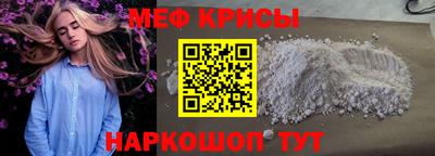 индика Ликино-Дулёво