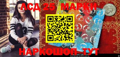 марихуана Лесосибирск