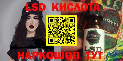 индика Ликино-Дулёво
