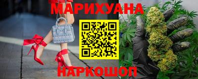 индика Ликино-Дулёво