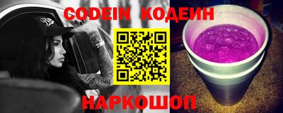 индика Ликино-Дулёво