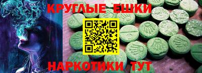 индика Ликино-Дулёво