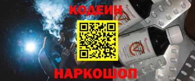индика Ликино-Дулёво