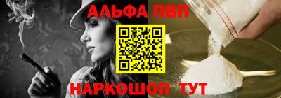 индика Ликино-Дулёво