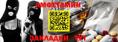 индика Ликино-Дулёво