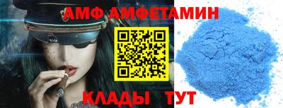 индика Ликино-Дулёво