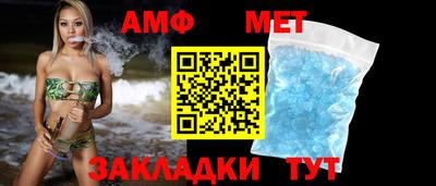 марихуана Лесосибирск