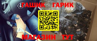 индика Ликино-Дулёво
