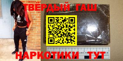 эйфоретик Ливны