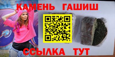 эйфоретик Ливны
