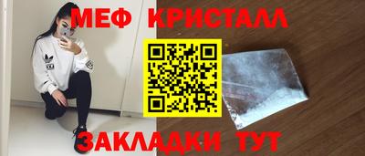 индика Ликино-Дулёво