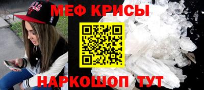 марихуана Лесосибирск