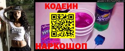 индика Ликино-Дулёво